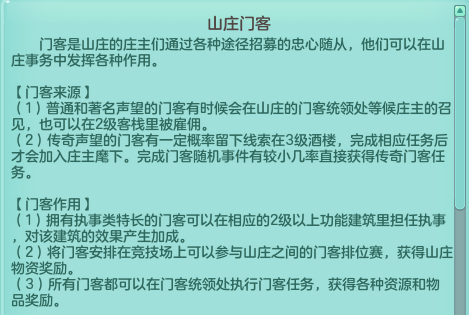 澳门太阳集团官网www